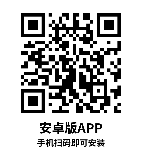 二维码