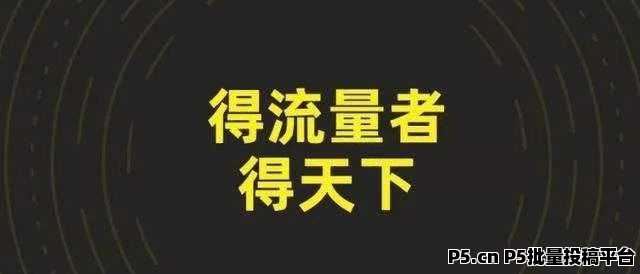 抖音黑科技，快讯知识情报局神奇软件，镭射云端商城，实操讲解