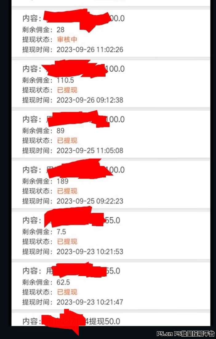 躺赚零撸，自动挂机项目，无门槛无套路