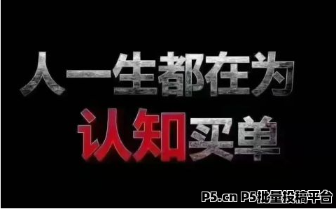 知付传媒飞猫伴侣实操教程