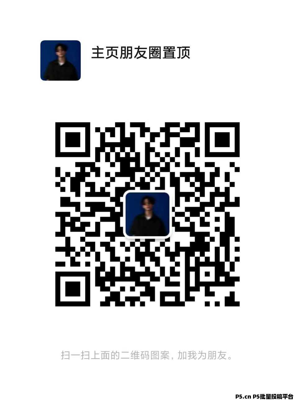 2024最新免费，视频号挂机项目