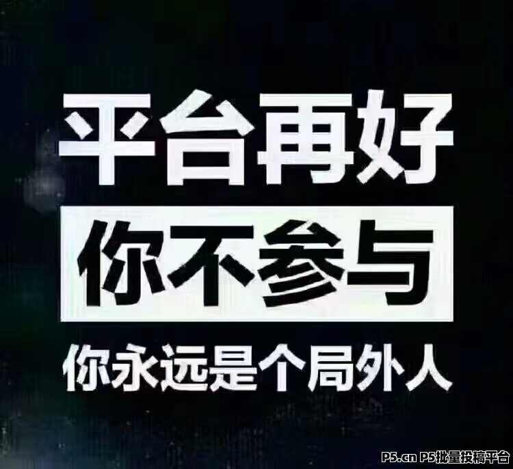 抖音涨粉，5.0版本起航传媒实现这个项目主要有三种方式