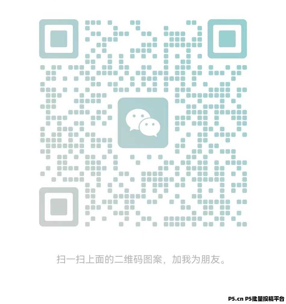 锦绣山河，公测火热进行中，超高福利不容错过 