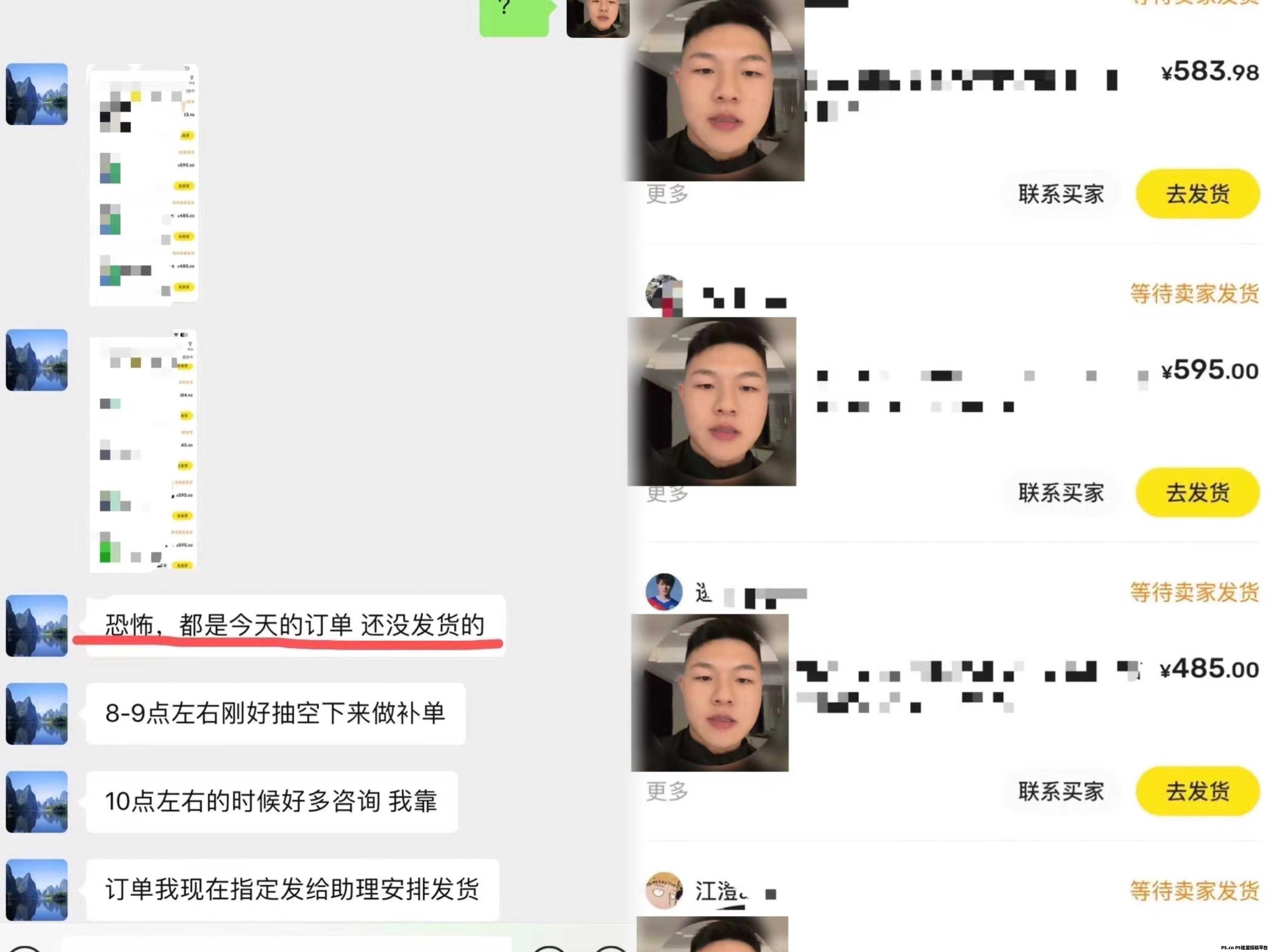 双重被动管道收益项目，绿色正规，可批量矩阵操作