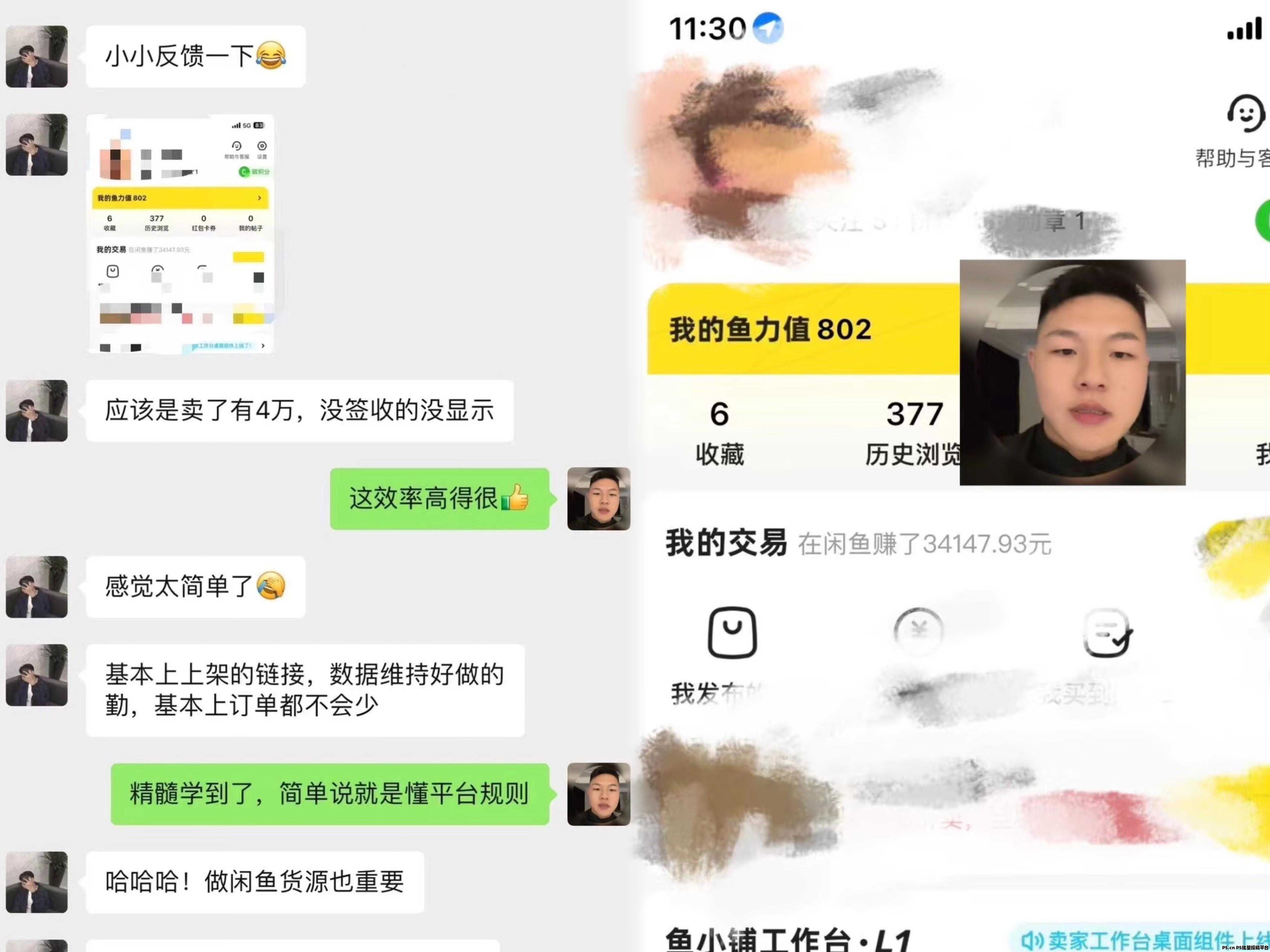 双重被动管道收益项目，绿色正规，可批量矩阵操作