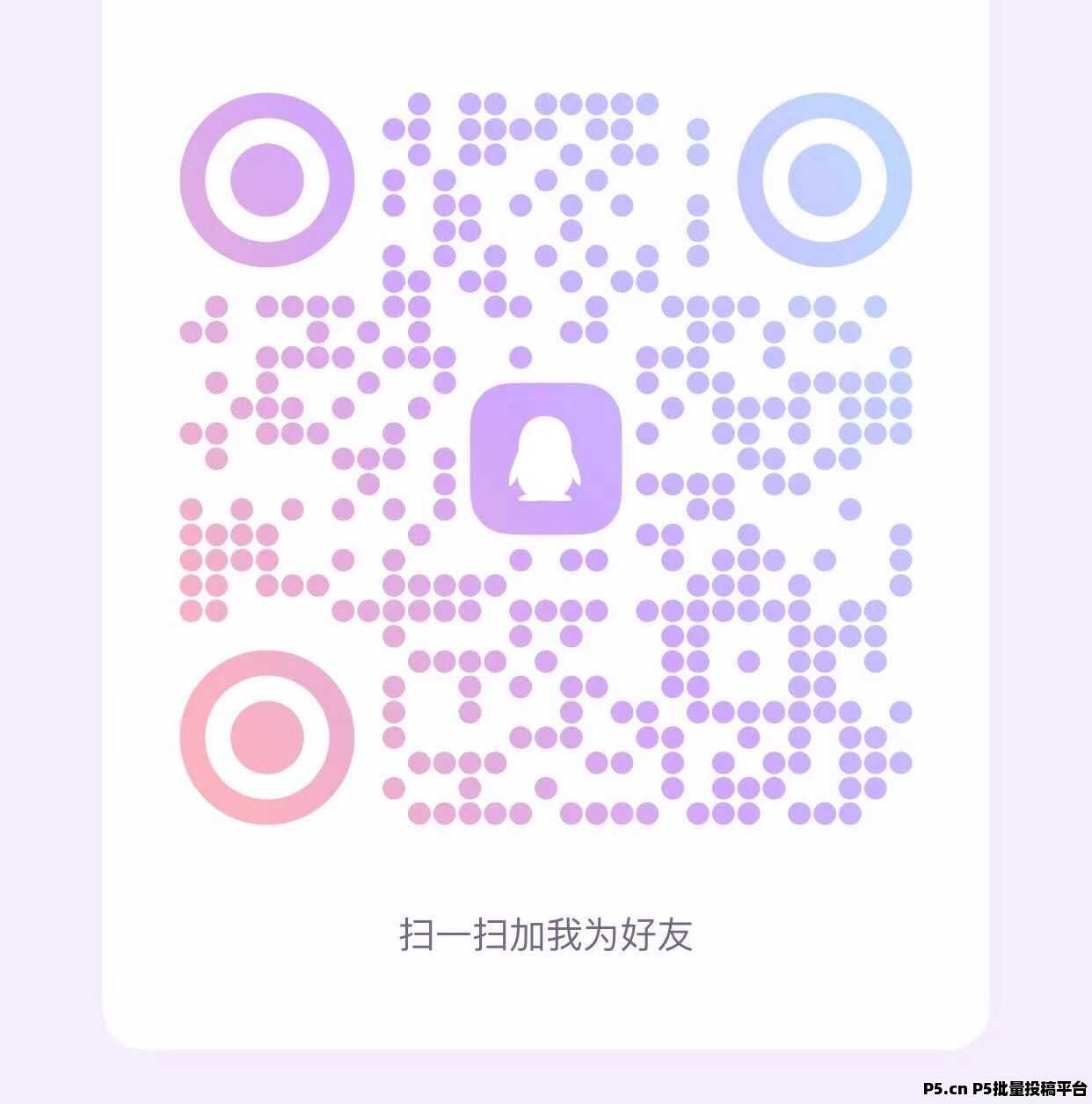 KAI凯币零撸，派币模式已亲测1个月
