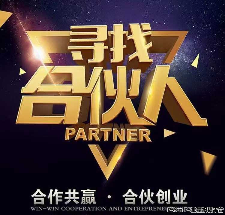 为什么大主播都挂铁，平台却不封呢？