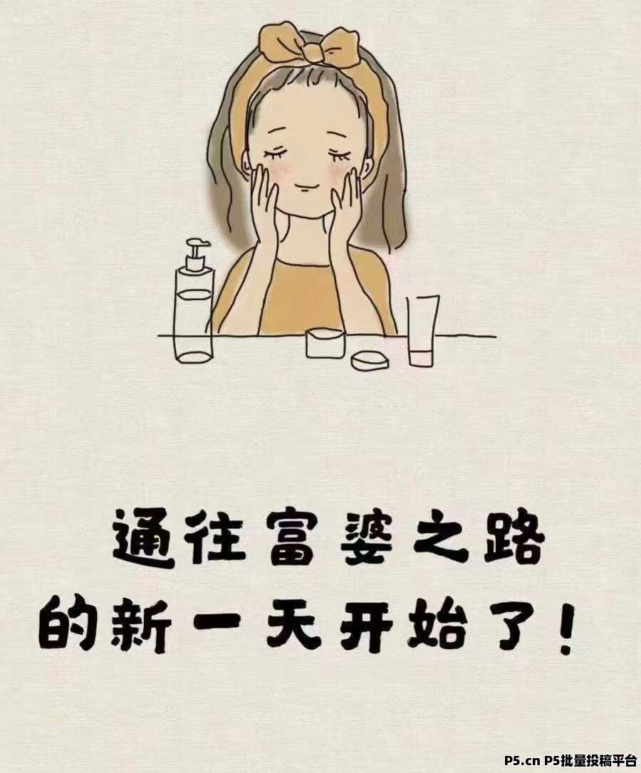 为什么大主播都挂铁，平台却不封呢？