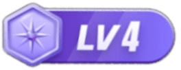 等级-LV4-刚需网