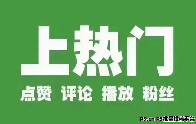 20240607203345168-7daca9a953ebed674d92560e06a5c7e