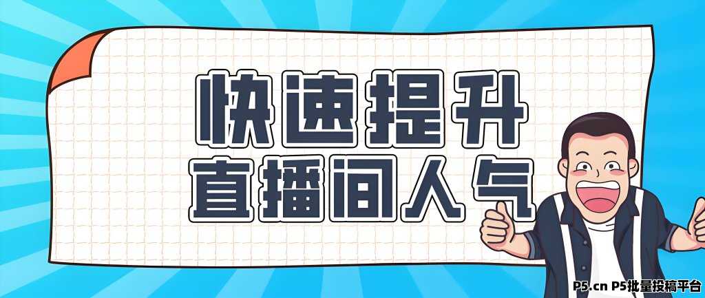 20240528184114171-5d297dee1a7dfd7eb732b8a8e919c8f