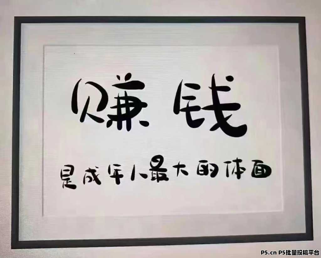 20240528170437290-微信图片_20240523111419