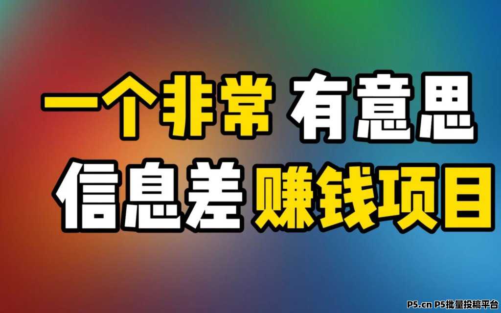 20240601204546808-8374b0a21fd33ee21715f696eba08bb3_20240516164656480-3-1024x640