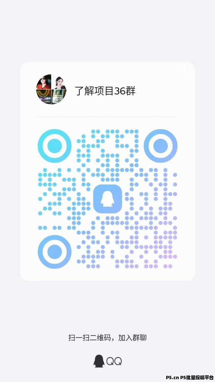 游戏搬砖的财富密码，轻松操作