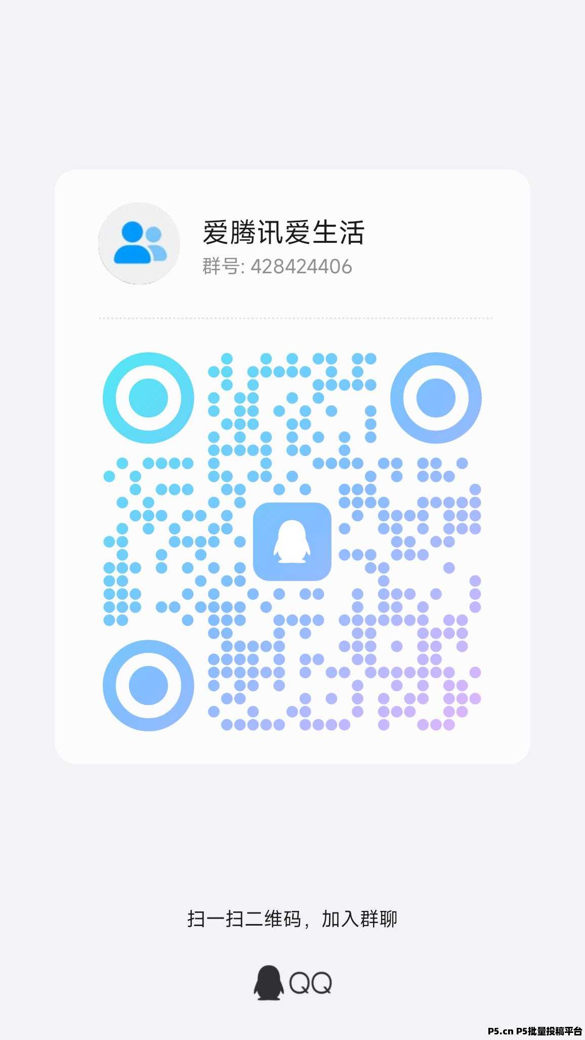 未来城首码，现今零撸项目