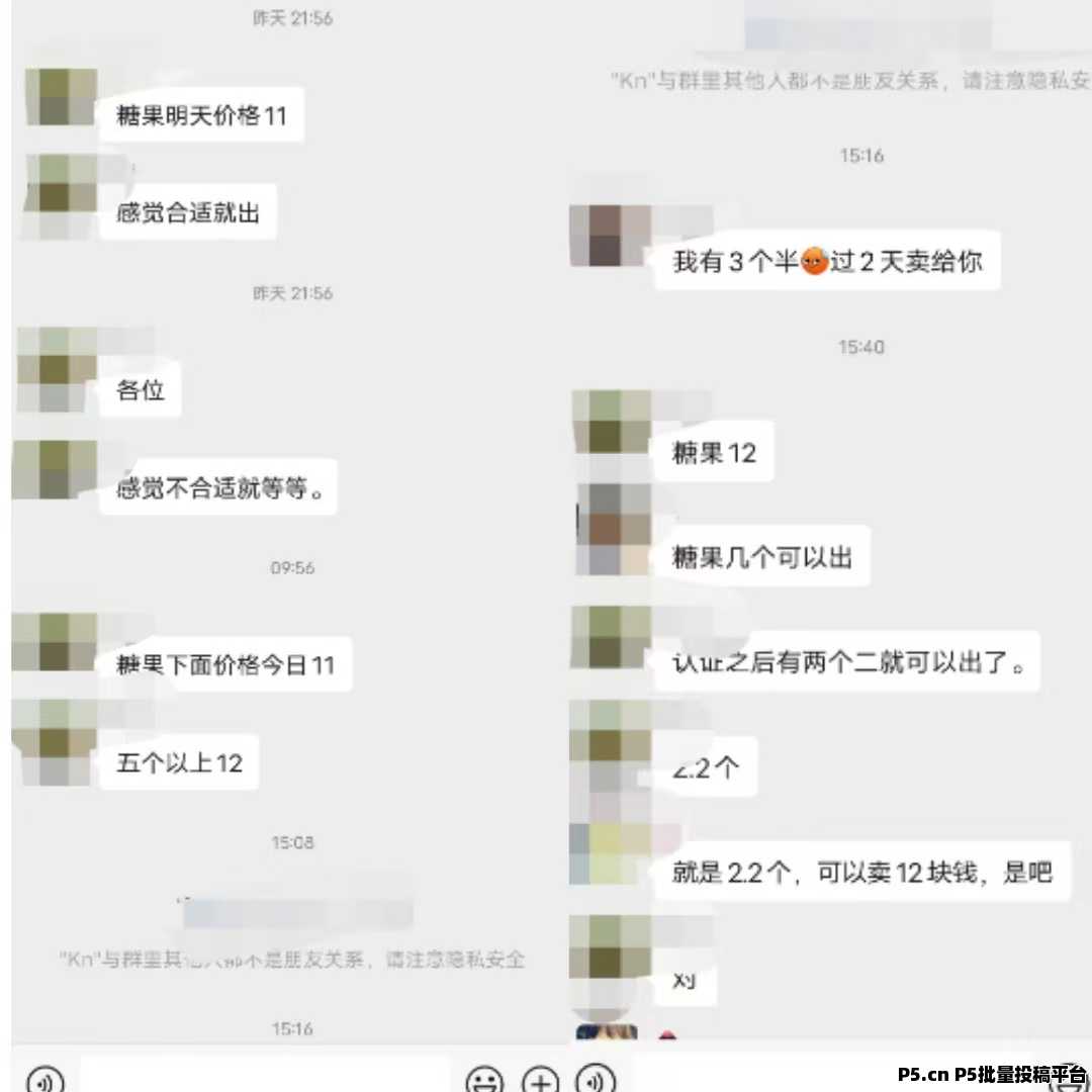 糖果运动新版本，更多福利来袭