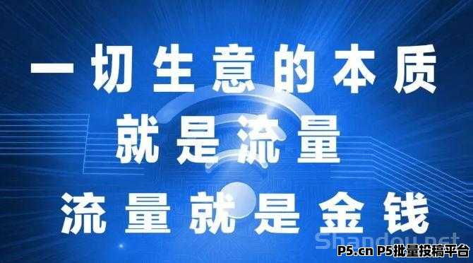 抖音黑科技镭射云端商城，快手直播挂铁机器人涨粉丝小可爱兵马俑假人软件自助下单，招募合伙人