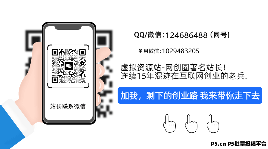 你还敢用抖音黑科技？玩抖音自媒体的大佬们使用了抖音黑科技兵马俑哪些功能？(图8)