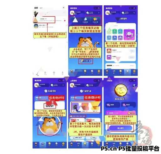 超级链接APP开启代理招募了，没有任何门槛，推广奖励高
