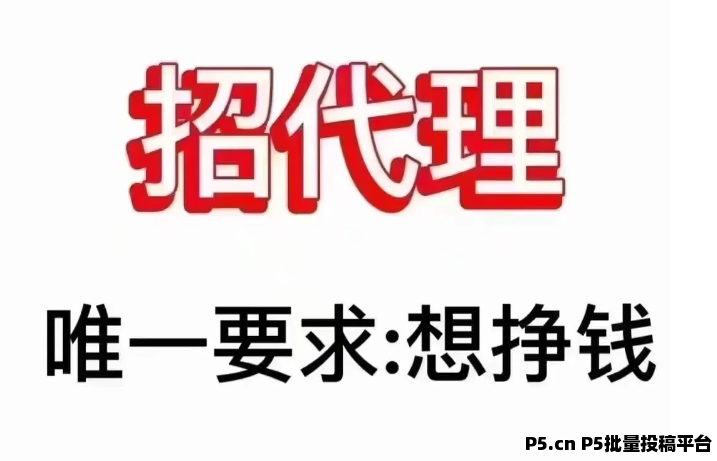 小白跟着我做抖音黑科技副业，快速还清债务，快手直播间挂铁机器人涨粉丝小可爱兵马俑假人，招合伙人