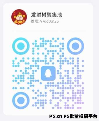 阅瞬圈APP，短剧爱好者的暴富新大陆