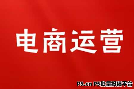 抖音点赞自助平台24小时官网登录，在线涨粉