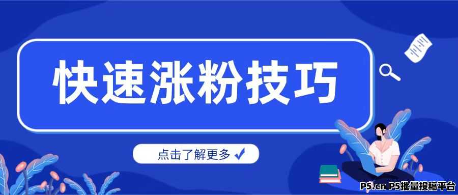 24小时点赞秒到账，抖音一元一百个赞