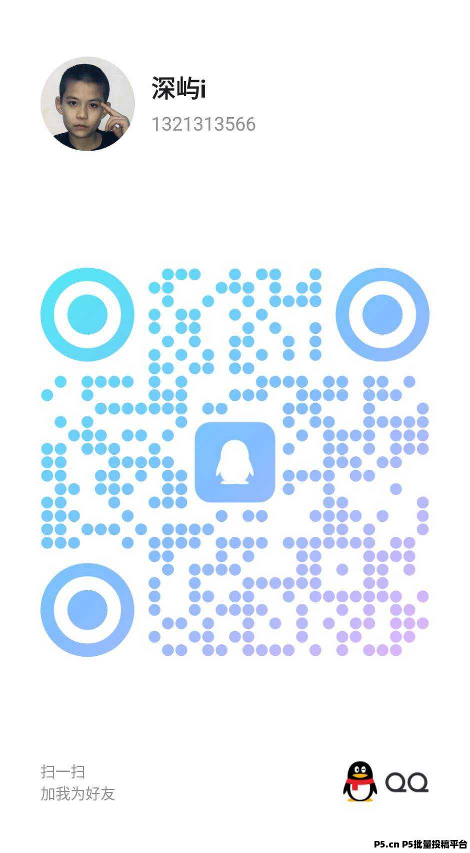 2025最新手游打金服，手机电脑都可，简单易上手，免费送装备