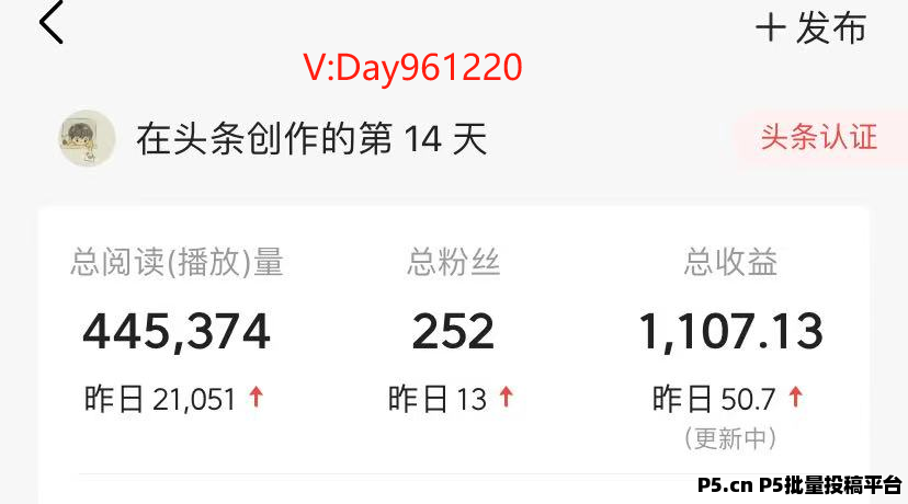 2025最新游戏搬砖项目，操作简单易，收益稳定