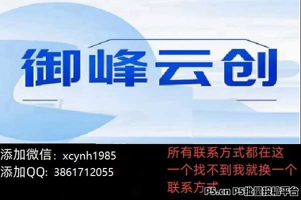 自动赚2025最新0撸挂机项目，稳定可靠，不封号