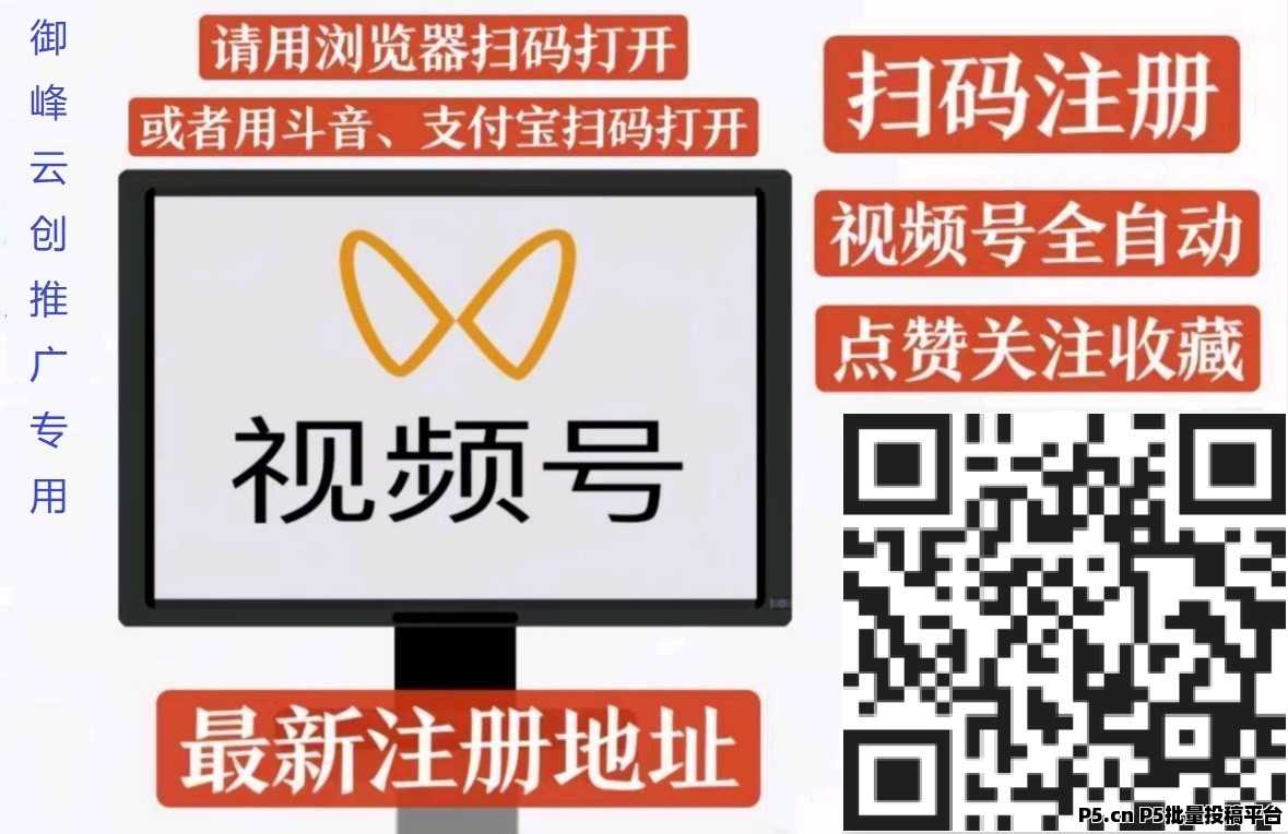 自动赚，2025最新零撸，全自动挂机项目，稳定可靠