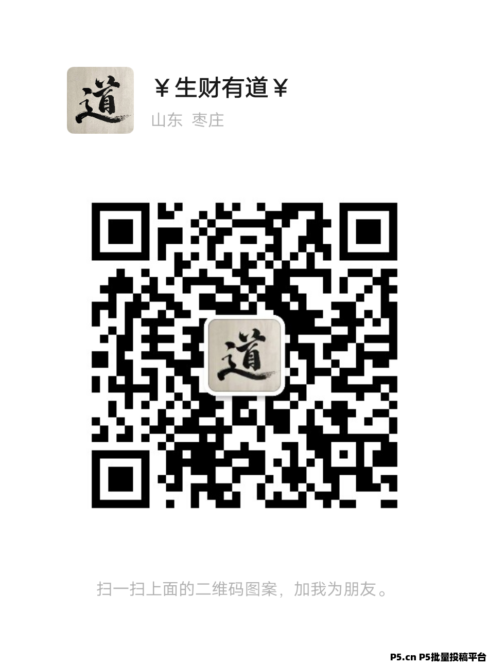 无忧宇宙2.0新版，2025最稳项目火爆来袭