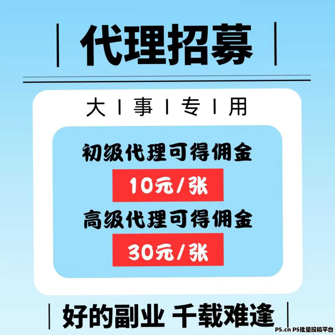 有盟网络项目预热，支持测试，对接团队长和工作室