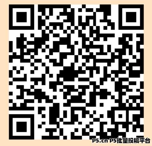 小小番茄，0撸赚米项目，点红包看广告