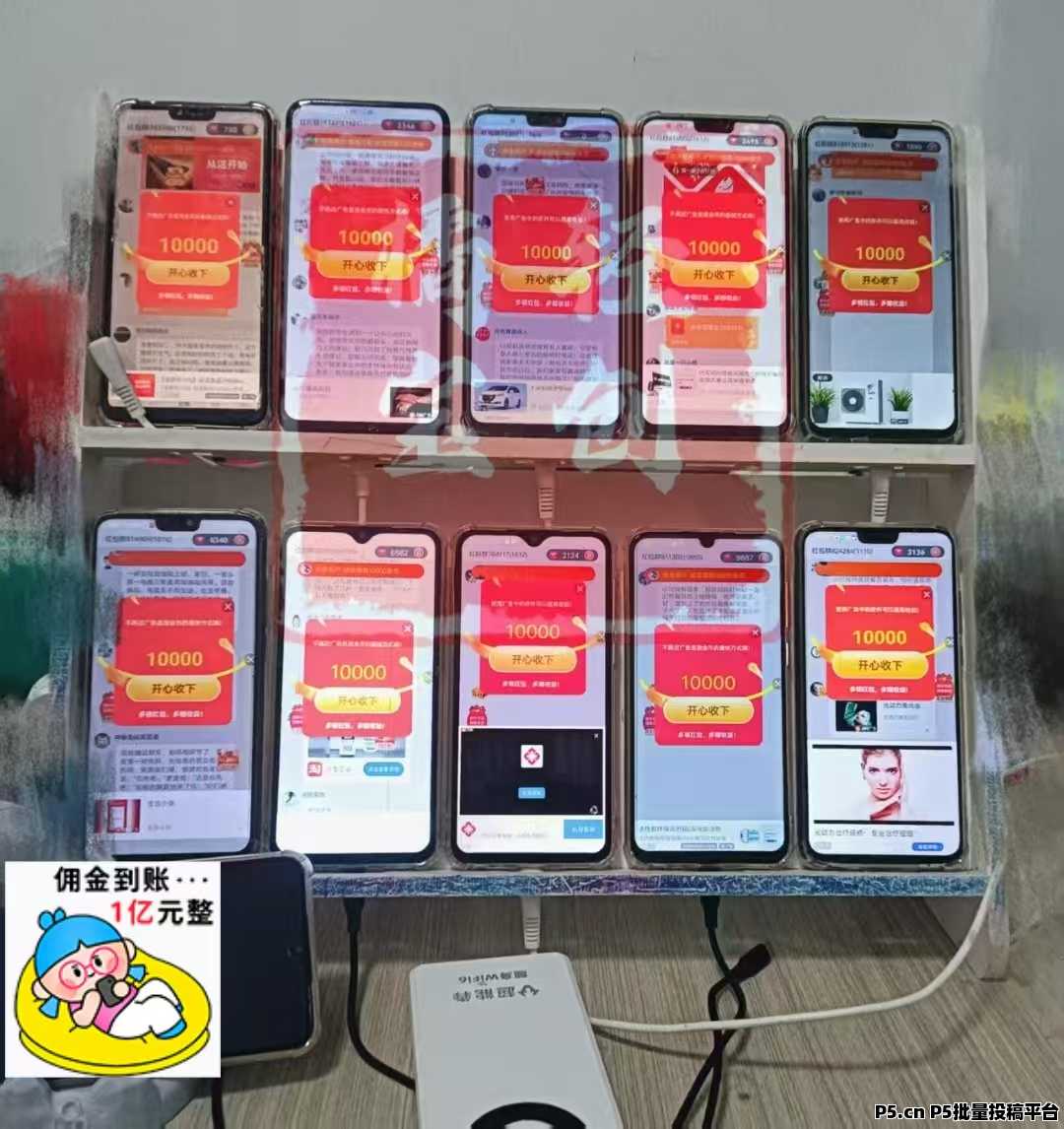 首码古董猫刚上，单机收益高，五一收益翻倍