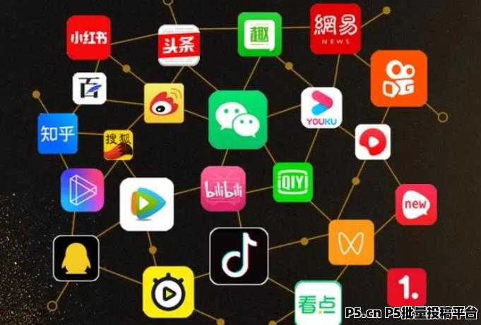 副业赚钱，抖音***源头,抖音云端商城,抖音*******挂铁涨粉丝**怎么使用?直播间挂铁平台！