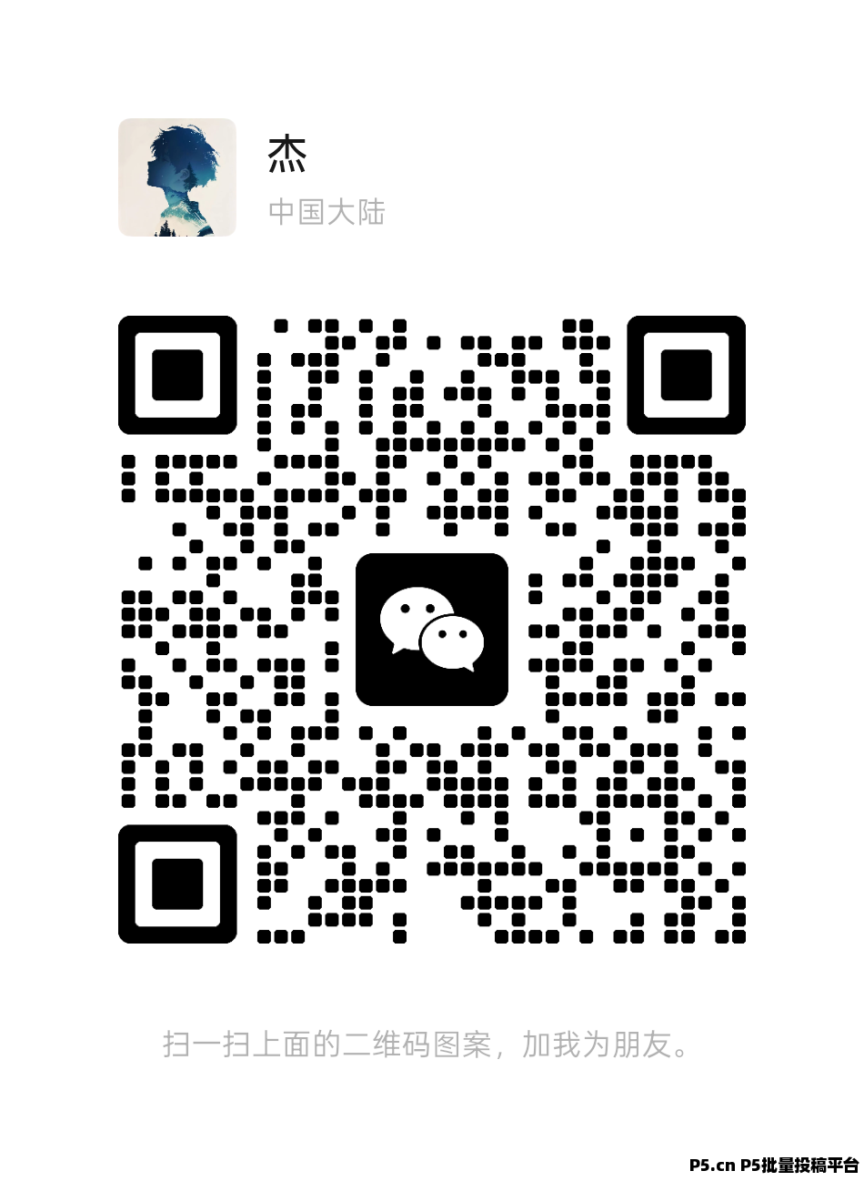 趣游盒首码，看广告收益稳定