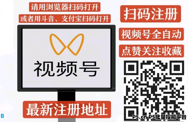 一斗米挂机，前所未有的轻松，省事省心