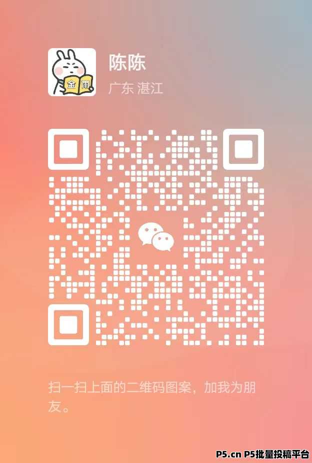 每天钻点APP：抖音、快手、小红书点赞关注，多劳多得！