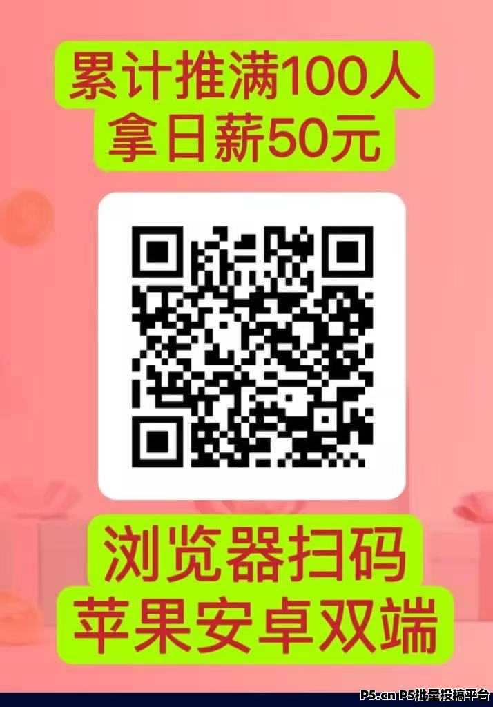 西门子官网打卡