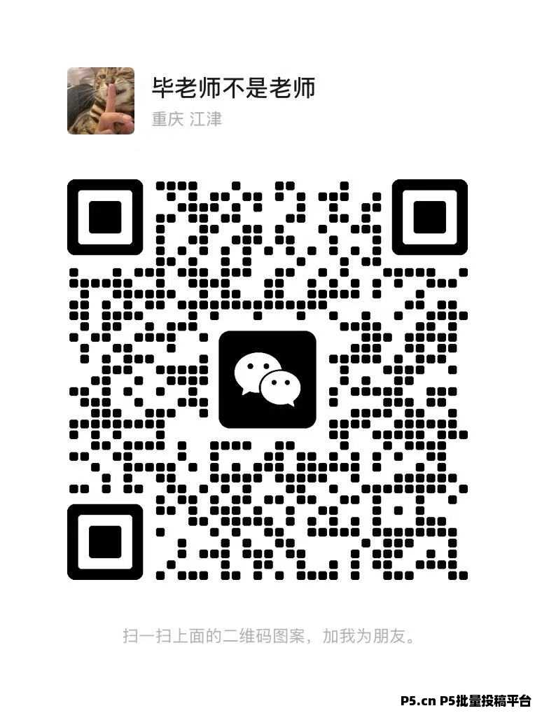 西门子官网打卡