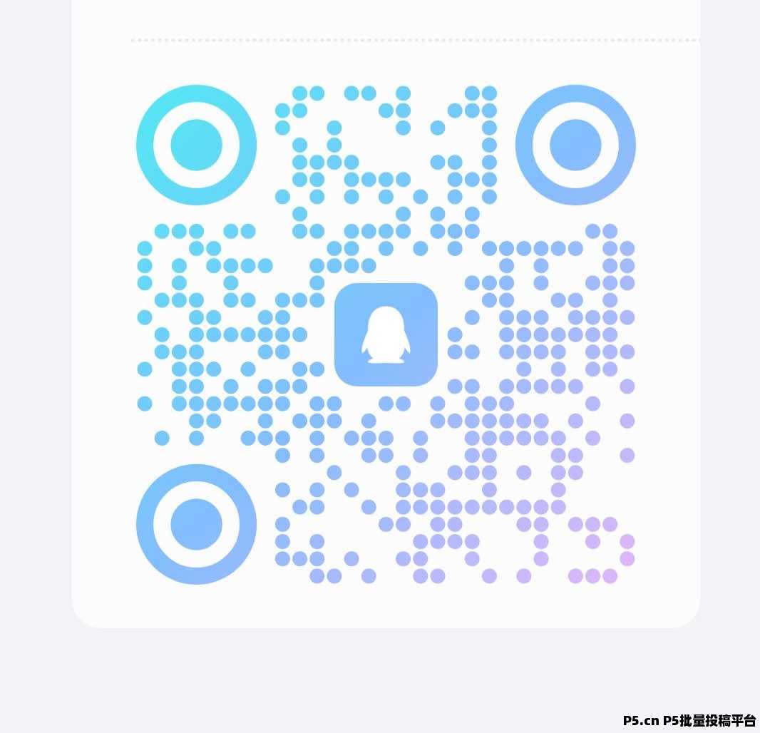 首码零撸微光剧点爬墙模式，自带提现功能
