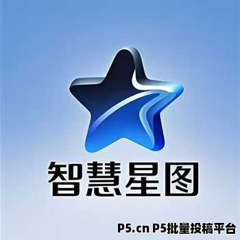 智慧星图，首码上线，全程零撸，爬墙游戏，首批吃肉