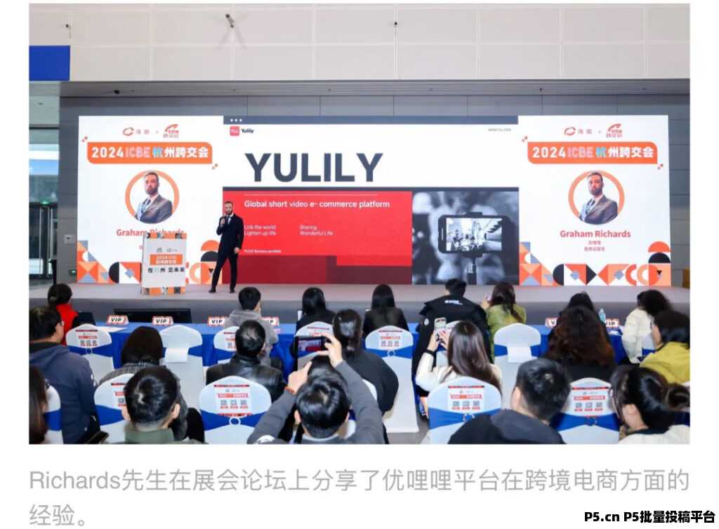 轻松解读优哩哩零投资创造财富新机遇