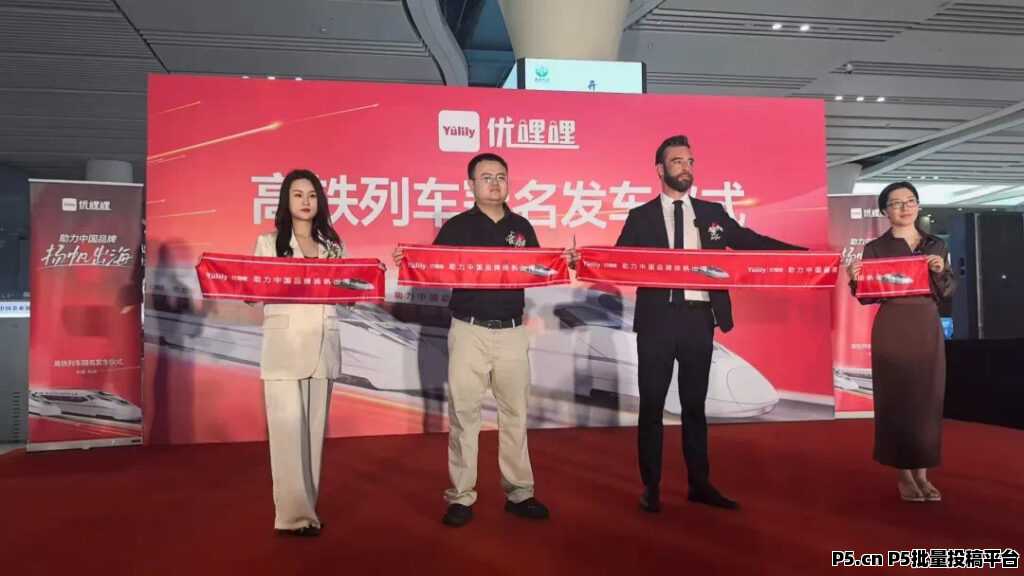 轻松解读优哩哩零投资创造财富新机遇