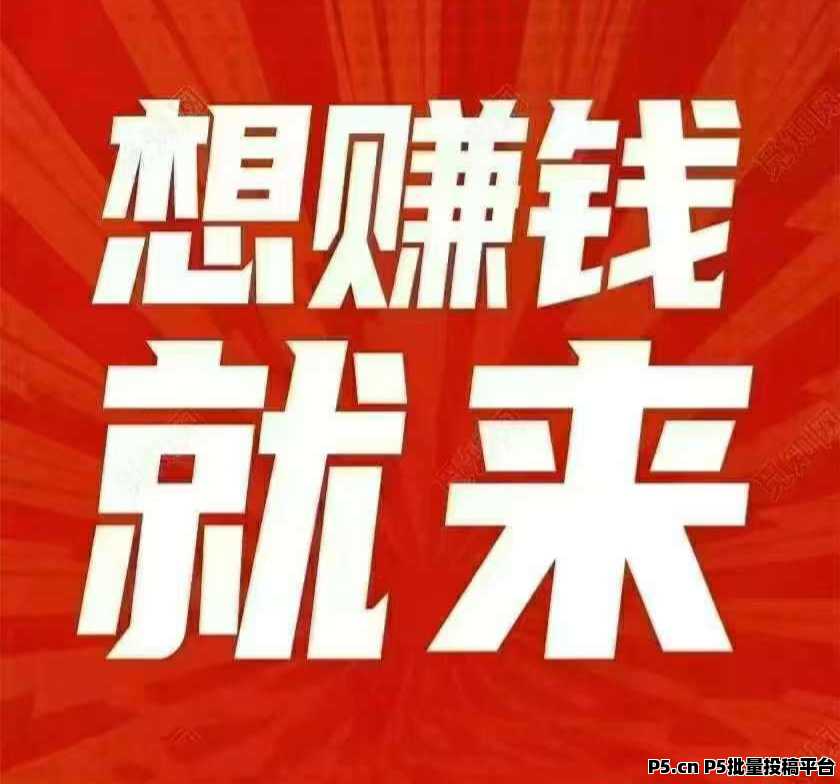 开心果园首码，果实收益，不会减少