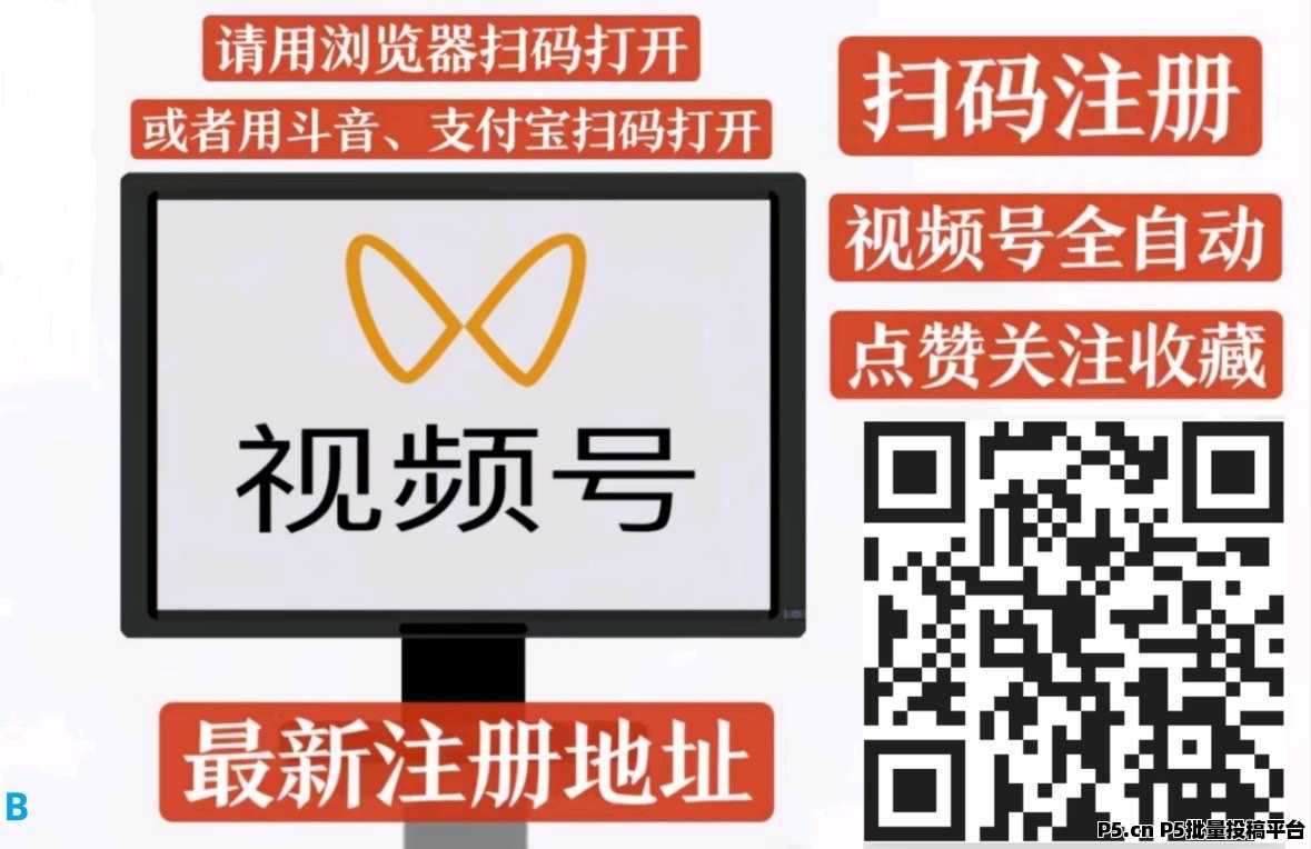 一斗米挂机，能够持续的项目，稳定一年，完美模式