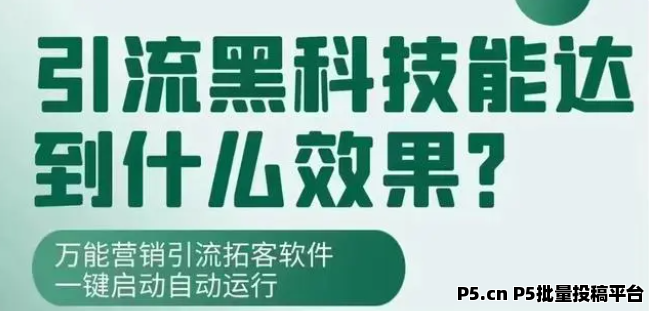 抖音云端商城黑科技曝光，普通人如何吃透这波红利