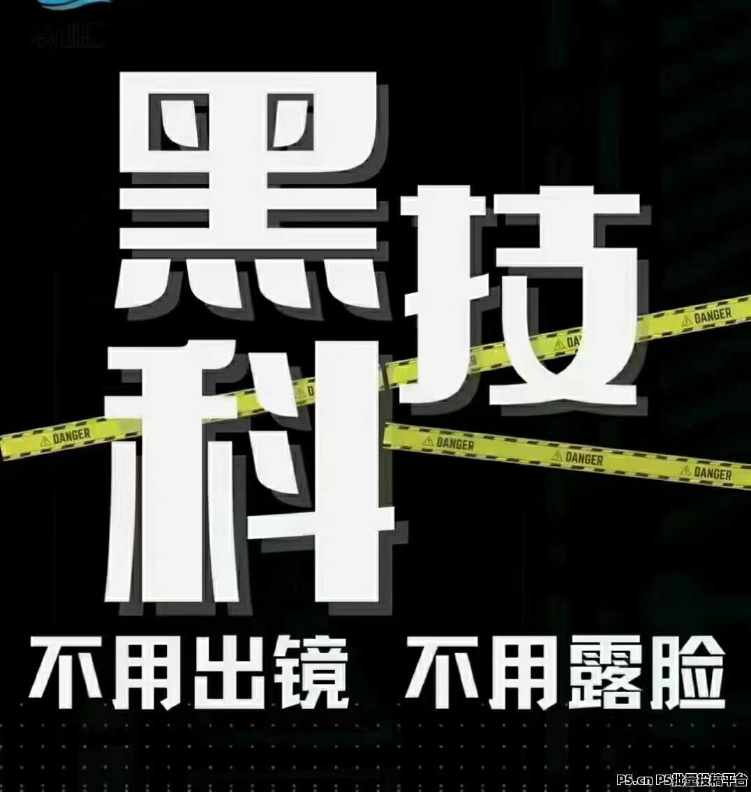 抖音云端商城***助力用户副业变现，附实操实战引流方法