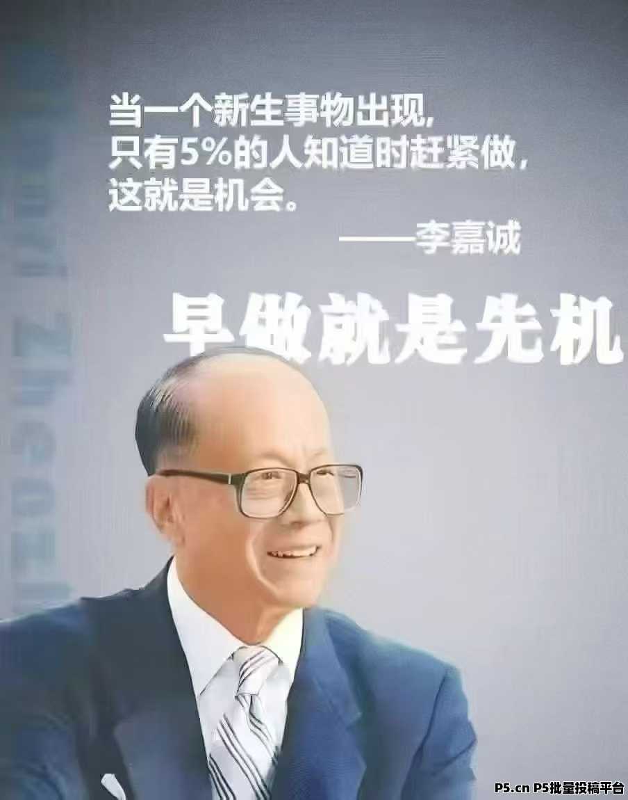 优哩哩，跨境电商，可零撸可投资，想挣钱的来